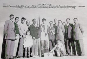 «Τα παιδιά της αλάνας» – Η ιστορία του ΠΑΟ Καλογρέζας