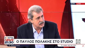 Πολάκης για ΟΠΕΚΕΠΕ: «Σύστημα ρουσφετιού και διαφθοράς που οργανώθηκε από τη ΝΔ» (Video)