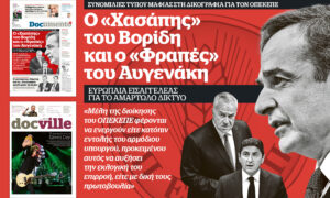 O «Χασάπης» του Βορίδη και ο «Φραπές» του Αυγενάκη – Στο Documento που κυκλοφορεί &#8211; Μαζί το Docville