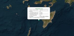 Σεισμός 3,4 ρίχτερ στη Ρόδο