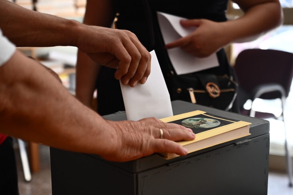 ΣΥΡΙΖΑ – Εκλογές για νέα Κεντρική Επιτροπή: Οι 25 πρώτοι στην Αττική /ηλεκτρονική ψηφοφορία