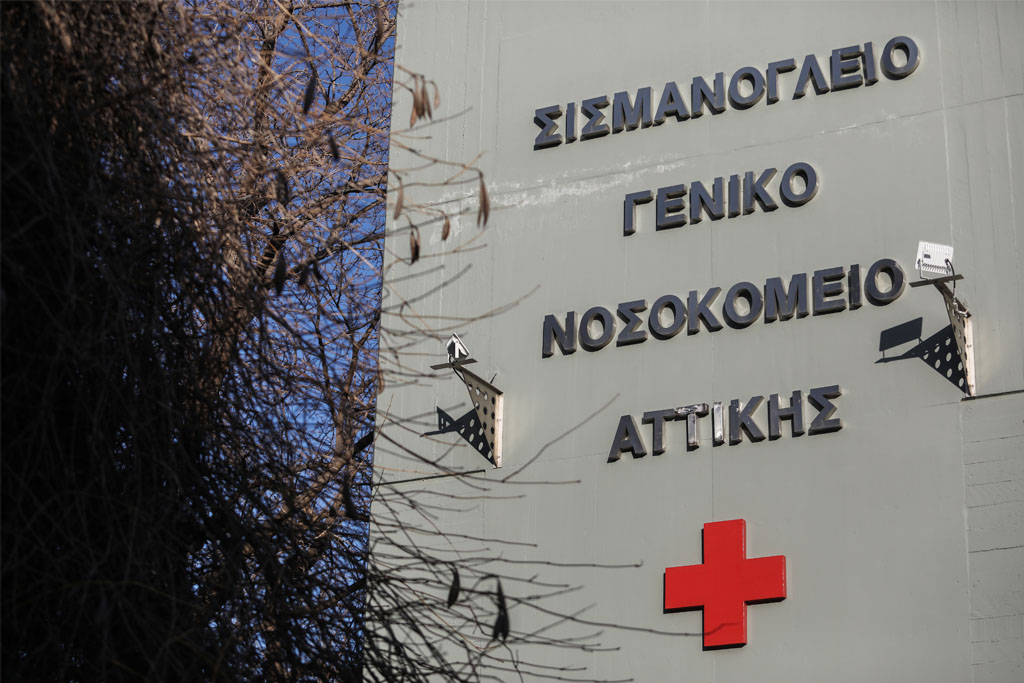 Φωτιά τώρα σε οικόπεδο κοντά στο Σισμανόγλειο