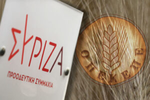 ΣΥΡΙΖΑ για ΟΠΕΚΕΠΕ: Ο πρωθυπουργός γνώριζε &#8211; Το ελάχιστο να παραιτηθεί