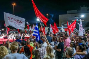 Δημοσιονομικό Συμβούλιο: Από «Ανεξάρτητη Αρχή» ο&#8230; έλεγχος των οικονομικών προγραμμάτων των κομμάτων