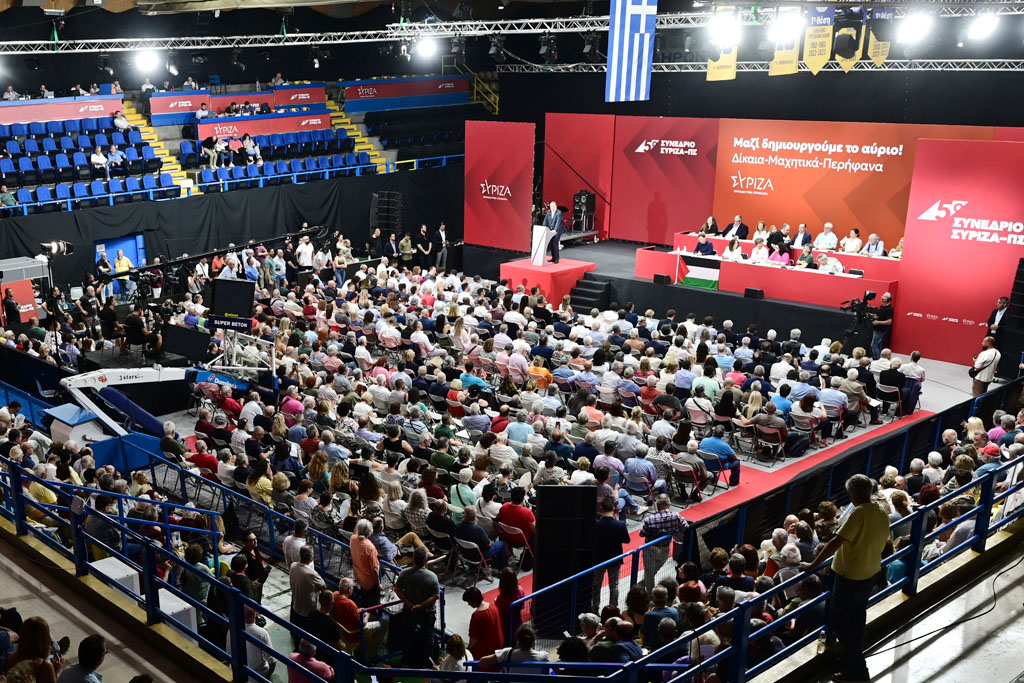 ΣΥΡΙΖΑ: Διεργασίες με στόχο την ενότητα και την εξωστρέφεια – LIVE η δεύτερη ημέρα του Συνεδρίου