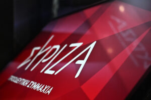 ΣΥΡΙΖΑ: Πυρετώδεις διεργασίες για την εκλογή 250 μελών της νέας Κεντρικής Επιτροπής