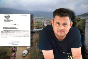 Έγκλημα Τέμπη: Αρνούνται απόσπαση σε επιζώντα με 85% αναπηρία