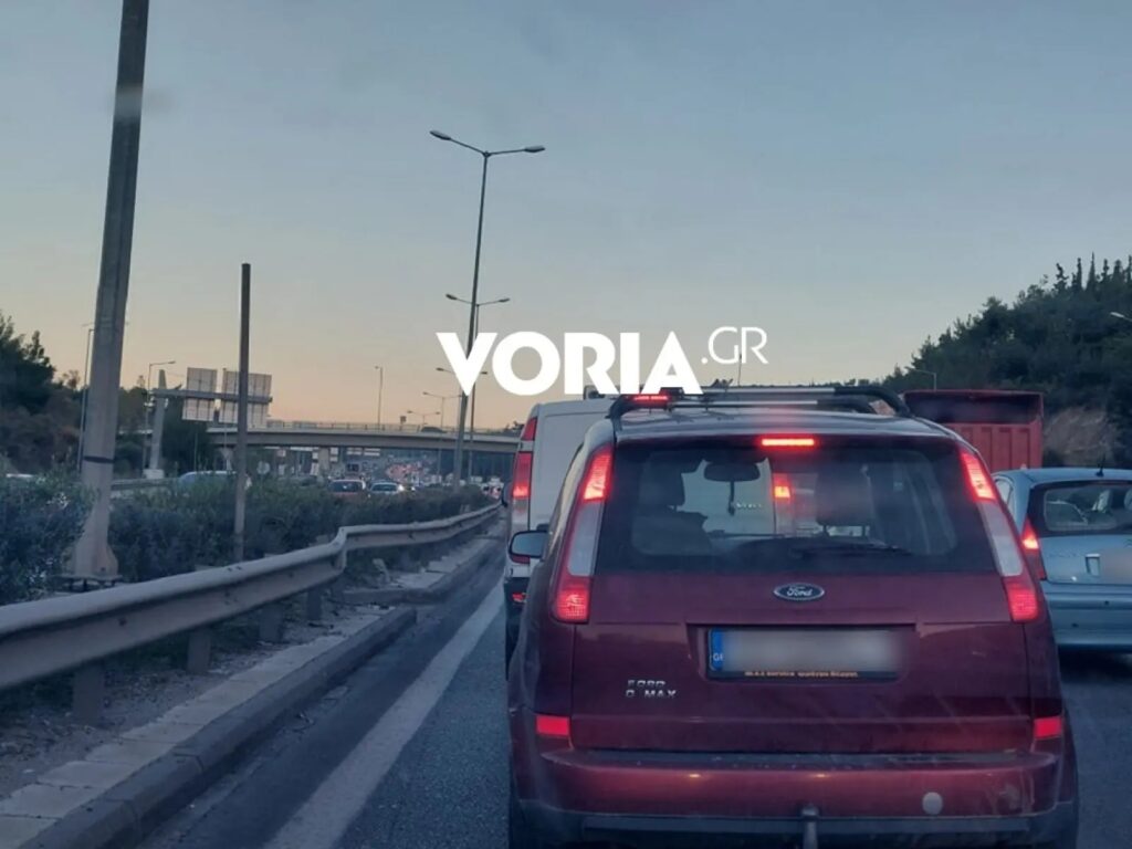 Θεσσαλονίκη: Καραμπόλα στην περιφερειακή οδό – Κυκλοφοριακό κομφούζιο