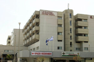 Θριάσιο: SOS για το νοσοκομείο &#8211; Κάτω από το όριο ασφαλείας εξαιτίας ελλείψεων προσωπικού