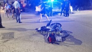Λαμία: Κατέληξε ο 16χρονος που είχε τραυματιστεί σε τροχαίο