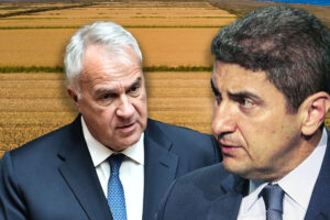 Ανησυχεί το Μαξίμου για Βορίδη και ΟΠΕΚΕΠΕ: «Περιμένουμε να διαβάσουμε τη δικογραφία»