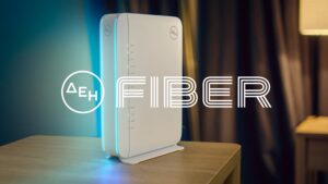 Η ΔΕΗ μπαίνει στις τηλεπικοινωνίες με το ΔΕΗ FIBER