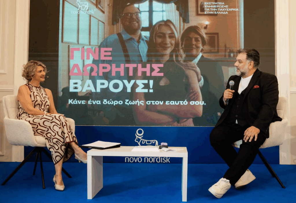 «Γίνε δωρητής βάρους: Δώσε βάρος στην υγεία σου» – Νέα εκστρατεία ενημέρωσης από τη Novo Nordisk Hellas για την παχυσαρκία