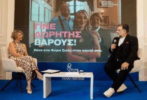 «Γίνε δωρητής βάρους: Δώσε βάρος στην υγεία σου» &#8211; Νέα εκστρατεία ενημέρωσης από τη Novo Nordisk Hellas για την παχυσαρκία
