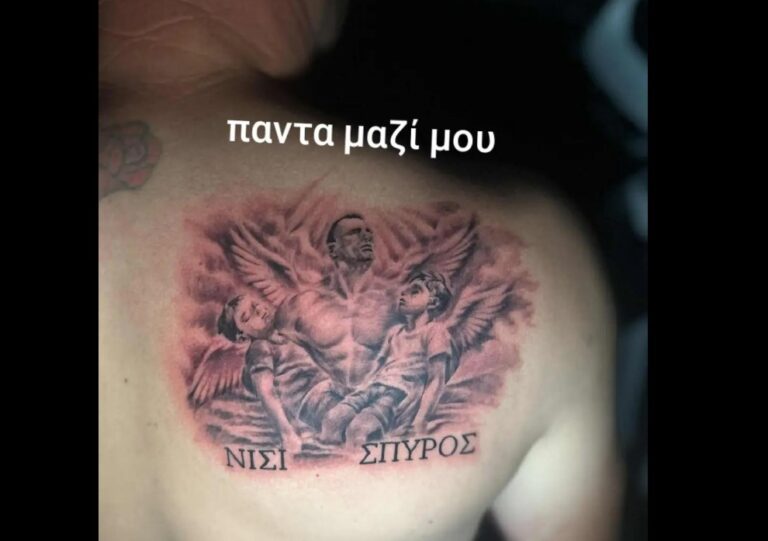 Κράτησε την υπόσχεσή του ο ήρωας του Αράχθου – Ένα τατουάζ στη μνήμη των παιδιών που πνίγηκαν