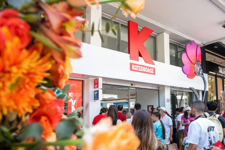Το δίκτυο καταστημάτων Κωτσόβολος ενισχύεται με ένα νέο κατάστημα υψηλής αισθητικής στην Κηφισιά