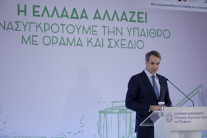 Μητσοτάκης: Όταν δήλωνε πως «όλα γίνονται καλά» στο υπ. Αγροτικής Ανάπτυξης με τις επιδοτήσεις ΟΠΕΚΕΠΕ (Video)