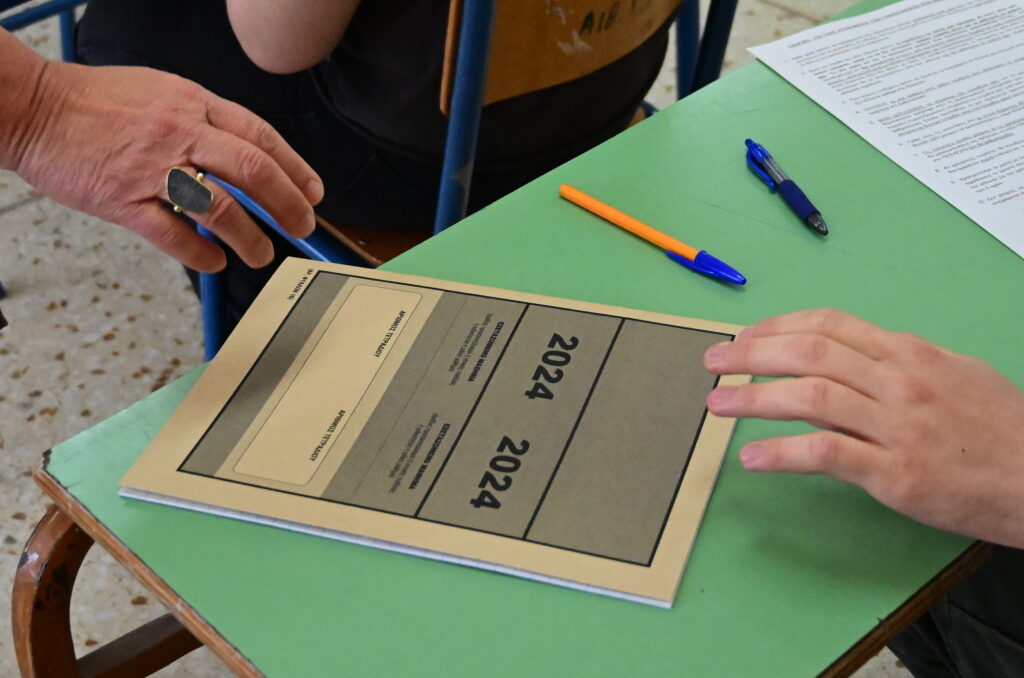 Μηχανογραφικό 2025: Ανοίγει σήμερα η πλατφόρμα για τη συμπλήρωση – Αναλυτικός οδηγός
