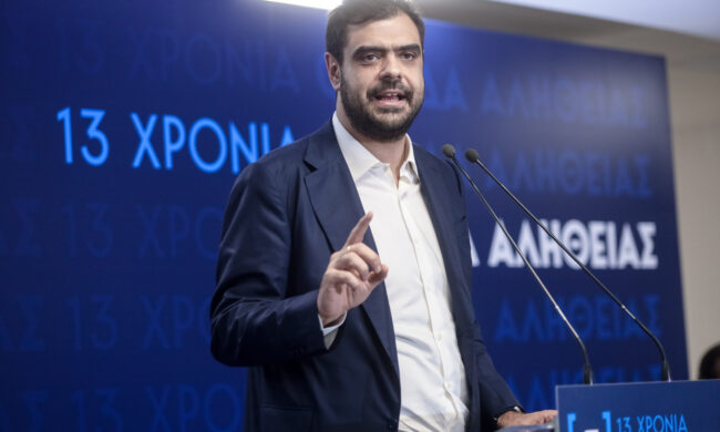 Μαρινάκης