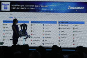 Super League: Πρεμιέρα με εντός έδρας αναμετρήσεις για τους μεγάλους &#8211; Το πρόγραμμα