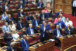 Απορρίφθηκε η άρση ασυλίας των 14 βουλευτών που είχε μηνύσει η Μαρία Καρυστιανού