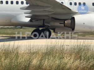 Συναγερμός στο αεροδρόμιο Ρόδου: Έσκασε λάστιχο αεροσκάφους κατά την προσγείωση 