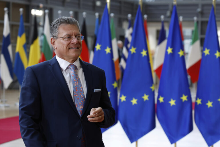 EE: Η Κομισιόν ετοίμασε «αντίμετρα» 72 δισ. ευρώ για τους δασμούς του Τραμπ