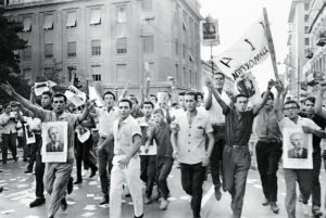 «Μητσοτάκη, Κάθαρμα&#8230;»