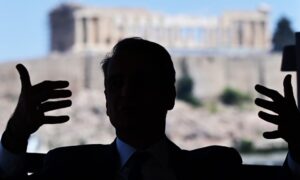Κυριάκος ο Παντεπόπτης…