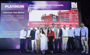Δύο Gold βραβεία και Platinum διάκριση για την Coca-Cola Τρία Έψιλον στα Sales Excellence Awards 2025