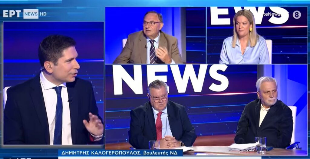 Σεξιστικό παραλήρημα βουλευτή της ΝΔ κατά γυναίκας στελέχους του ΠΑΣΟΚ: «Ο σύζυγός σας είναι ήρωας» (video)