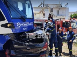 Πάτρα: Σύγκρουση συρμού του Προαστιακού με αυτοκίνητο &#8211; Οι πρώτες πληροφορίες
