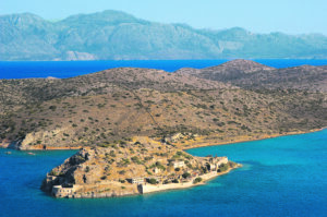 Σπιναλόγκα μόνο για λίγους