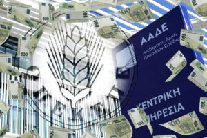ΟΠΕΚΕΠΕ: Η μηχανική της απάτης για τις «μαϊμού» επιδοτήσεις &#8211; Τι όφειλε να κάνει η ΑΑΔΕ αλλά δεν έκανε