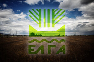 Μετά τον ΟΠΕΚΕΠΕ, ο ΕΛΓΑ &#8211; Καταγγελία για τον πρόεδρο Λυκουρέντζο και 500.000 ευρώ (Video)