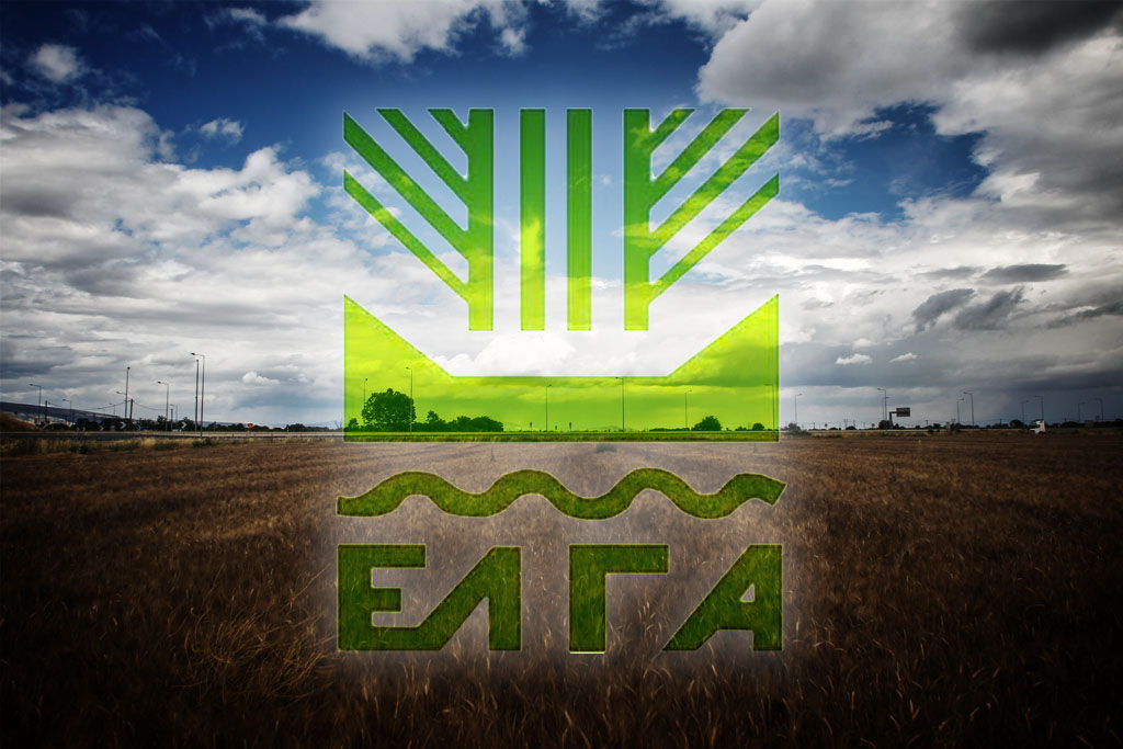 Μετά τον ΟΠΕΚΕΠΕ, ο ΕΛΓΑ – Καταγγελία για τον πρόεδρο του Οργανισμού (Video)