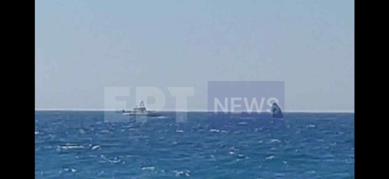Λέσβος: Σκάφος της Frontex βυθίστηκε αφού προσάραξε σε ξέρα
