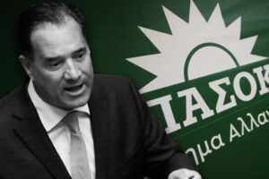 Πόλεμος ΝΔ &#8211; ΠΑΣΟΚ για ΟΠΕΚΕΠΕ: Για γκεμπελισμό κατηγορεί τον Άδωνη Γεωργιάδη η Χαριλάου Τρικούπη