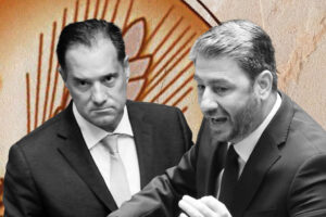 Σφοδρή σύγκρουση Γεωργιάδη &#8211; Ανδρουλάκη για ΟΠΕΚΕΠΕ: «Είστε το κόμμα της… παρθενιάς» &#8211; «Είσαι ο Τζίμι Τζαμπ της πολιτικής»