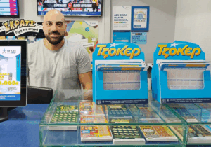 Χορός εκατομμυρίων στο ΤΖΟΚΕΡ: Mega τζακ ποτ 12,2 εκατ. ευρώ στην πρώτη κατηγορία – Απόψε στις 22:00 η μεγάλη κλήρωση
