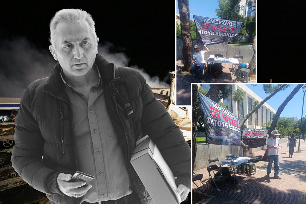 Τέμπη: Συλλογή υπογραφών για απονομή δικαιοσύνης – Το κάλεσμα των συγγενών