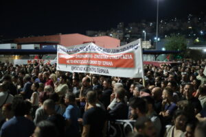 Νέο μπλόκο των λιμενεργατών υπέρ της Γάζας &#8211; «Δεν θα γίνουμε συνένοχοι στην γενοκτονία» (Video- Photos)