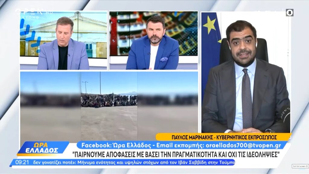 Το Μαξίμου κατήργησε και τις ιδεολογίες με αφορμή το Μεταναστευτικό (Video)