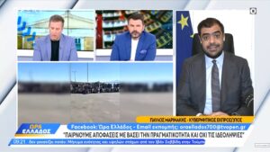 Το Μαξίμου κατήργησε και τις ιδεολογίες με αφορμή το Μεταναστευτικό (Video)