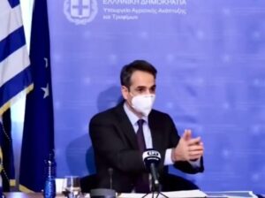 Μητσοτάκης: Όταν δήλωνε πως «όλα γίνονται καλά» στο υπ. Αγροτικής Ανάπτυξης με τις επιδοτήσεις ΟΠΕΚΕΠΕ (Video)