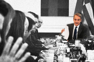 Όλες οι Ιφιγένειες ενός ανήξερου πρωθυπουργού: Ξηλώθηκαν πάνω από 30 στελέχη σε 6 χρόνια