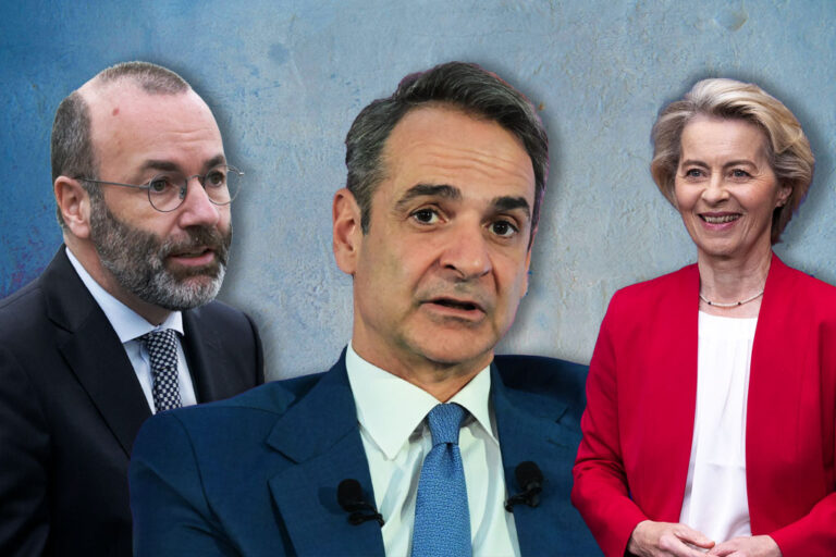 Όταν ο Κυριάκος πόνταρε στην Ούρσουλα