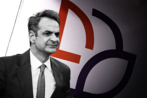 Κίνημα Δημοκρατίας: Ποινικές ευθύνες και στον Κυριάκο Μητσοτάκη για το σκάνδαλο ΟΠΕΚΕΠΕ