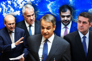 Ο Βορίδης, ο Μαρινάκης, το δίδυμο Χατζηδάκη &#8211; Μυλωνάκη και στη μέση ο Μητσοτάκης