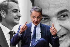 Επιτελικός Γκρούεζας